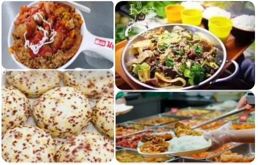 提前招生 選擇無錫城市職業(yè)技術(shù)學(xué)院不得不說的8大理由14.png