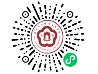 1772604703578348.png 提前招生|無(wú)錫城市職業(yè)技術(shù)學(xué)院——影視學(xué)院9.png