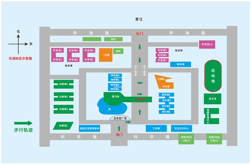 1773046175150875.png 2026年蘇州衛(wèi)生職業(yè)技術(shù)學(xué)院 提前招生校測(cè)考試及相關(guān)事宜通知2.png