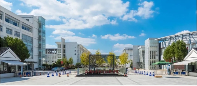 1773369948224077.png 蘇州工業(yè)職業(yè)技術學院.png