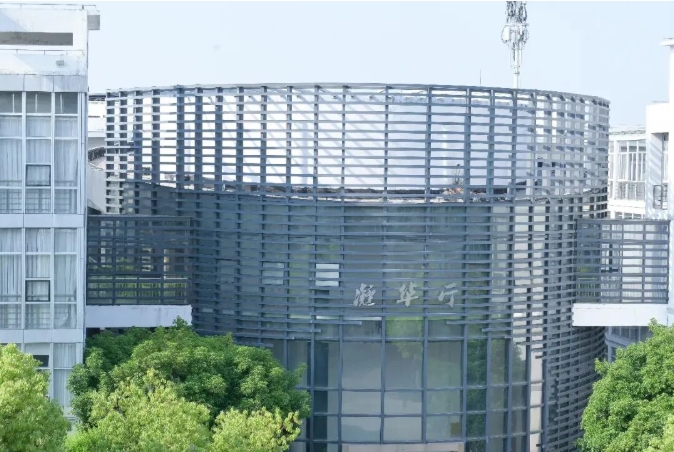 1773369980615744.png 蘇州工業(yè)職業(yè)技術學院3.png